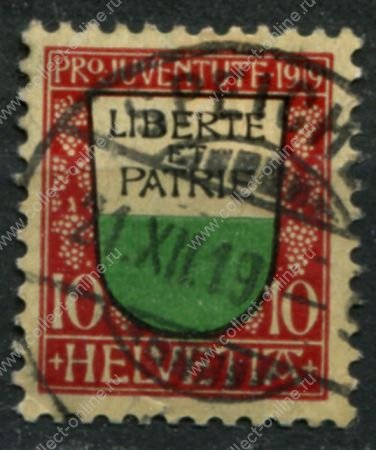 Швейцария 1919 г. • Mi# 150 • 10+5 rp. • гербы • кантон Во • благотворительный выпуск • Used VF ( кат. - €18 )