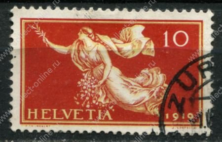 Швейцария 1919 г. • Mi# 148 • 10 rp. • Празднования мира после 1-й мировой войны • Used VF ( кат. - €11 )
