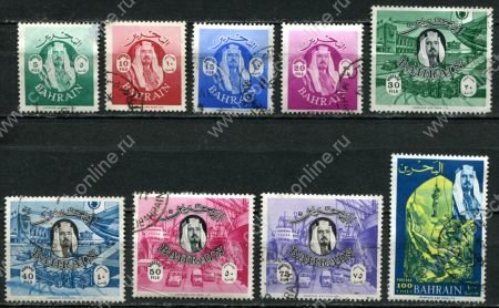 Бахрейн 1966 г. • Sc# 141-9 • 5 - 100 f. • 1-й основной выпуск • 9 марок • Used VF