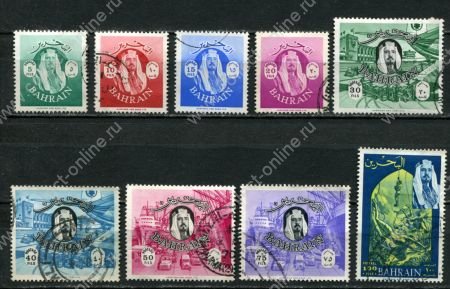 Бахрейн 1966 г. • Sc# 141-9 • 5 - 100 f. • 1-й основной выпуск • 9 марок • Used VF