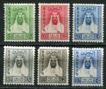 Бахрейн 1961 г. • Gb# L7-12 • 5 - 40 p. • местная почта • Салман ибн Хамад Аль Халифа • стандарт • полн. серия ( 6 марок ) • MLH OG F-VF ( кат. - £20 )