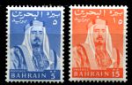Бахрейн 1964 г. • Gb# 128-9 • 5 и 15 n.p. • Иса ибн Салман Аль Халифа • стандарт ( 2 марки ) • MNH OG VF