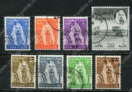 Бахрейн 1964 г. • Gb# 128-135 • 5 n.p. - 1 R. • Иса ибн Салман Аль Халифа • стандарт ( 8 марок ) • Used VF