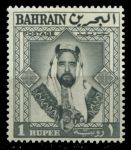 Бахрейн 1960 г. • Gb# 124 • 1 R. • Салман ибн Хамад Аль Халифа • стандарт • MLH OG VF