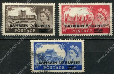Бахрейн 1955-1960 гг. • Gb# 94-6 • 2 - 10 R. • Елизавета II • надп. на м. Великобритании (выпуск "Замки королевства") • стандарт • полн. серия •  Used VF ( кат.- £ 7 )