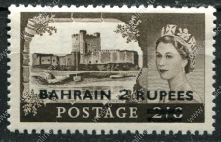 Бахрейн 1955-1960 гг. • Gb# 9a • 2 R. на 2s.6d. • Елизавета II • надп. на м. Великобритании (выпуск "Замки королевства") • стандарт • MNH OG VF ( кат.- £ 15 )
