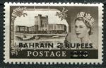 Бахрейн 1955-1960 гг. • Gb# 9a • 2 R. на 2s.6d. • Елизавета II • надп. на м. Великобритании (выпуск "Замки королевства") • стандарт • MNH OG VF ( кат.- £ 15 )