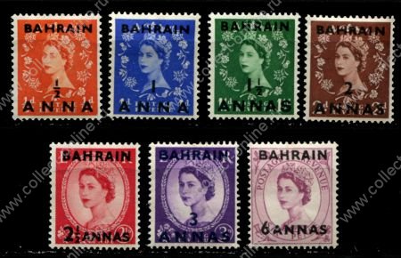 Бахрейн 1952-1954 гг. • Gb# 80-5,87 • ½ .. 6 a.. • Елизавета II • надп. на м. Великобритании • стандарт • 7 марок • MLH OG VF ( кат.- £ 8 )