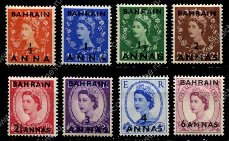 Бахрейн 1952-1954 гг. • Gb# 80-7 • ½ - 6 a.. • Елизавета II • надп. на м. Великобритании • стандарт • 8 марок • MLH OG VF ( кат.- £ 25 )