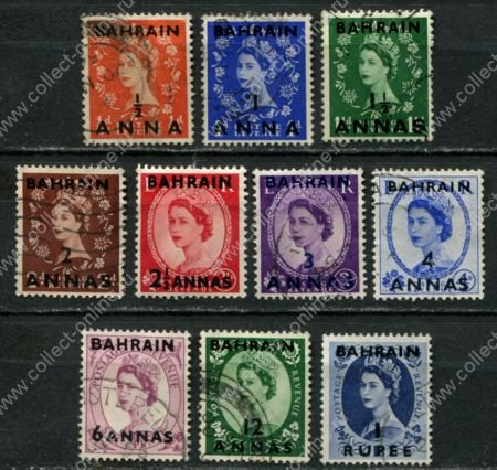 Бахрейн 1952-1954 гг. • Gb# 80-9 • ½ a. - 1 R. • Елизавета II • надп. на м. Великобритании • стандарт • полн. серия • Used VF