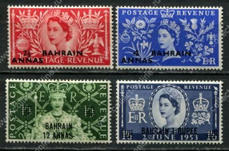 Бахрейн 1953 г. • Gb# 90-3 • Коронация Елизаветы II • надп. на м. Великобритании • полн. серия • MLH OG VF ( кат.- £ 17 )