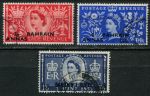Бахрейн 1953 г. • Gb# 90-91,93 • Коронация Елизаветы II • надп. на м. Великобритании ( 3 марки ) • Used VF ( кат.- £ 8 )