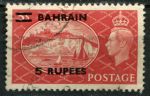 Бахрейн 1950-1955 гг. • Gb# 78 • 5 R. на 5 sh. • Георг VI • надп. на м. Великобритании • стандарт • Used VF ( кат.- £ 9 )