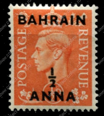 Бахрейн 1950-1955 гг. • Gb# 71 • ½ a. на ½ d. • Георг VI • надп. на м. Великобритании • стандарт • MNH OG VF ( кат.- £ 3 )