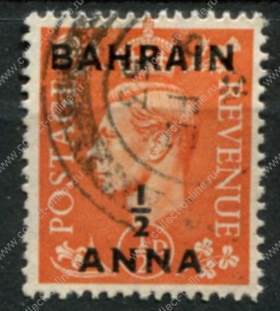 Бахрейн 1950-1955 гг. • Gb# 71 • ½ a. на ½ d. • Георг VI • надп. на м. Великобритании • стандарт • Used VF ( кат.- £ 5 )