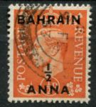 Бахрейн 1950-1955 гг. • Gb# 71 • ½ a. на ½ d. • Георг VI • надп. на м. Великобритании • стандарт • Used VF ( кат.- £ 5 )