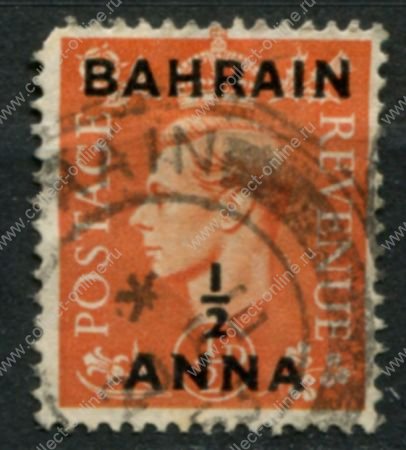 Бахрейн 1950-1955 гг. • Gb# 71 • ½ a. на ½ d. • Георг VI • надп. на м. Великобритании • стандарт • Used F ( кат.- £ 5 )