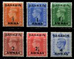 Бахрейн 1950-1955 гг. • Gb# 71-5 • ½ - 4 a. • Георг VI • надп. на м. Великобритании • стандарт • 6 марок • MH OG VF ( кат.- £ 25 )