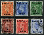 Бахрейн 1950-1955 гг. • Gb# 71-5 • ½ - 4 a. • Георг VI • надп. на м. Великобритании • стандарт • 6 марок • Used VF ( кат.- £ 40 )