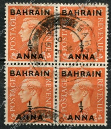 Бахрейн 1950-1955 гг. • Gb# 71 • ½ a. на ½ d. • Георг VI • надп. на м. Великобритании • стандарт • кв.блок • Used VF ( кат.- £ 20+ )