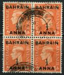 Бахрейн 1950-1955 гг. • Gb# 71 • ½ a. на ½ d. • Георг VI • надп. на м. Великобритании • стандарт • кв.блок • Used VF ( кат.- £ 20+ )