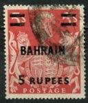 Бахрейн 1948-1949 гг. • Gb# 60 • 5 R. на 5 sh. • Георг VI • надп. на м. Великобритании • стандарт • Used F-VF ( кат.- £ 6 )