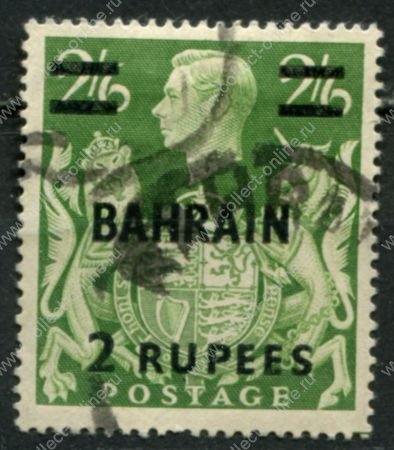 Бахрейн 1948-1949 гг. • Gb# 59 • 2 R. на 2s.6d. • Георг VI • надп. на м. Великобритании • стандарт • Used VF ( кат.- £ 6 )