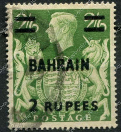Бахрейн 1948-1949 гг. • Gb# 59 • 2 R. на 2s.6d. • Георг VI • надп. на м. Великобритании • стандарт • Used F-VF ( кат.- £ 6 )