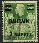 Бахрейн 1948-1949 гг. • Gb# 59 • 2 R. на 2s.6d. • Георг VI • надп. на м. Великобритании • стандарт • Used F-VF ( кат.- £ 6 )