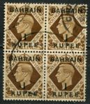 Бахрейн 1948-1949 гг. • Gb# 58 • 1 R. на 1 sh. • Георг VI • надп. на м. Великобритании • стандарт • кв.блок • Used VF