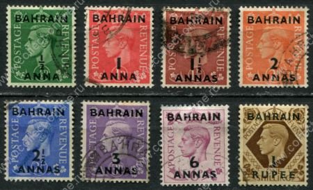 Бахрейн 1948-1949 гг. • Gb# 51-58 • ½ a. - 1 R. • Георг VI • надп. на м. Великобритании • 8 марок • стандарт • Used VF ( кат.- £18 )