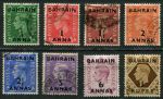 Бахрейн 1948-1949 гг. • Gb# 51-58 • ½ a. - 1 R. • Георг VI • надп. на м. Великобритании • 8 марок • стандарт • Used VF ( кат.- £18 )