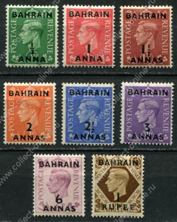 Бахрейн 1948-1949 гг. • Gb# 51-58 • ½ a. - 1 R. • Георг VI • надп. на м. Великобритании • 8 марок • стандарт • MH OG VF