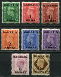 Бахрейн 1948-1949 гг. • Gb# 51-58 • ½ a. - 1 R. • Георг VI • надп. на м. Великобритании • 8 марок • стандарт • MH OG VF