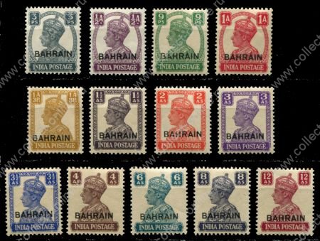 Бахрейн 1942-1945 гг. • Gb# 38-50 • 3 p. - 12 a. • Георг VI • надп. на м. Индии • 13 марок • стандарт • полн. серия • MH OG VF ( кат.- £ 140 )