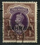 Бахрейн 1938-1941 гг. • Gb# 33 • 2 R. • Георг VI • надп. на м. Индии • стандарт • Used VF ( кат.- £ 13 )