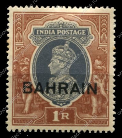 Бахрейн 1938-1941 гг. • Gb# 32 • 1 R. • Георг VI • надп. на м. Индии • стандарт • MH OG VF ( кат.- £ 10 )