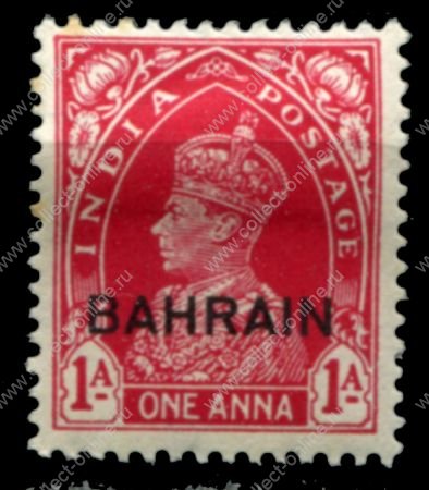 Бахрейн 1938-1941 гг. • Gb# 23 • 1 a. • Георг VI • надп. на м. Индии • стандарт • MH OG VF ( кат.- £ 19 )