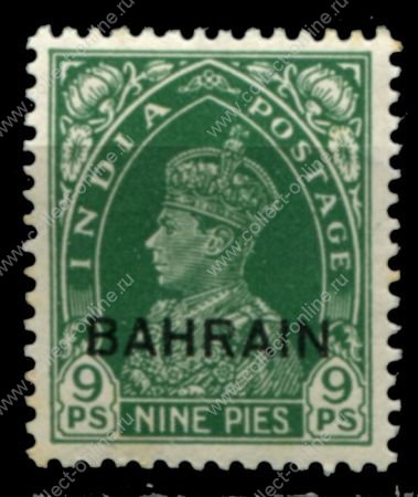 Бахрейн 1938-1941 гг. • Gb# 22 • 9 p. • Георг VI • надп. на м. Индии • стандарт • MH OG VF ( кат.- £ 18 )