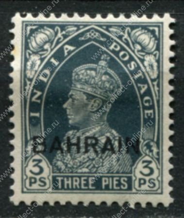 Бахрейн 1938-1941 г. • Gb# 20 • 3 p. • Георг VI • надп. на м. Индии • стандарт • MH OG VF ( кат. - £23 )