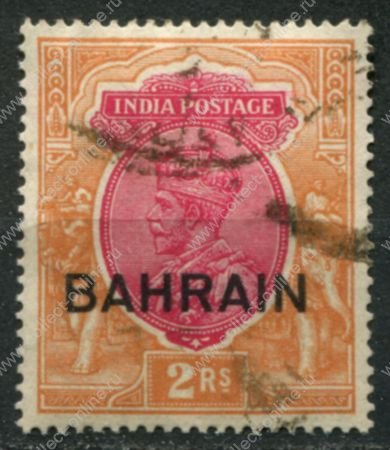 Бахрейн 1933-1937 гг. • Gb# 13 • 2 R. • Георг V • надп. на м. Индии • стандарт • Used VF ( кат.- £ 48 )