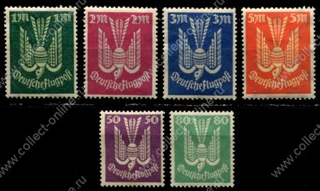 Германия 1922 г. • Mi# 212,214-18 • 50,80 pf. и 1 - 5 M. • лесной голубь • авиапочта • MH OG VF
