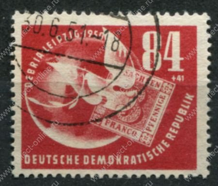 ГДР 1950 г. • Mi# 260 • 84+41 pf. • Филателистическая выставка "DEBRIA" • Used VF ( кат.- € 30 )