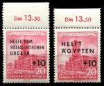 ГДР 1956 г. • Mi# 557-8 • надпечатки доп. номиналов • благотворительный выпуск • полн. серия • MNH OG XF+