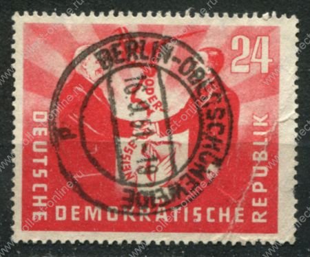 ГДР 1951 г. • Mi# 284 • 24 pf. • Немецко-польская дружба • Used F ( кат. - €50 )