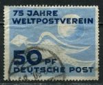 ГДР 1949 г. • Mi# 242 • 50 pf. • 75-летие Всемирного Почтового Союза(UPU) • Used F-VF ( кат. - €24 )