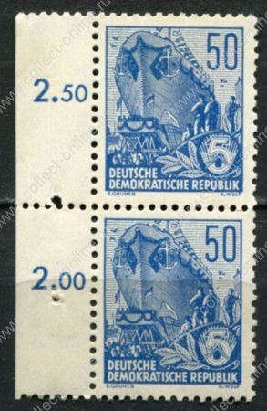 ГДР 1957-1959 гг. • Mi# 584A • 50 pf. • корабль в доке • стандарт • пара • MNH OG XF+ ( кат. - €3+ )