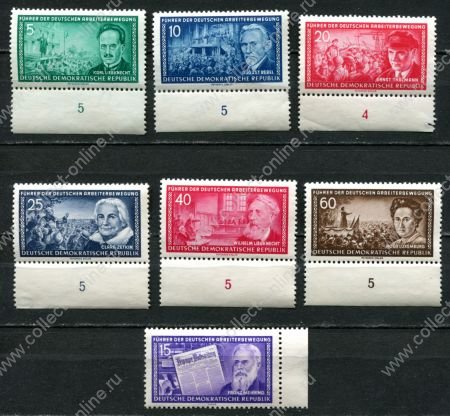 ГДР 1955 г. • Mi# 472-8 • 5 - 60 pf. • Немецкие патриоты (2-й выпуск) • полн. серия • MNH OG XF+ ( кат. - €12+ )