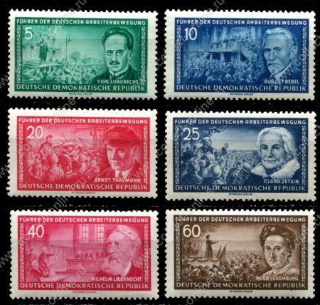 ГДР 1955 г. • Mi# 472-3,475-8 • 5 .. 60 pf. • Немецкие патриоты (2-й выпуск) ( 6 марок ) • MNH OG XF