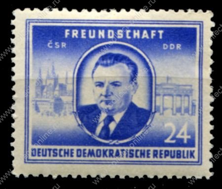 ГДР 1952 г. • Mi# 302 • 24 pf. • Государственный визит Клемента Готвальда в ГДР • MH OG VF